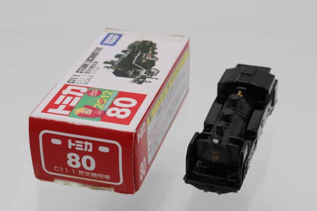 トミカ　箱付き　 ミニカーショップ ケンボックス トミカ 特注・その他ホンダシティ