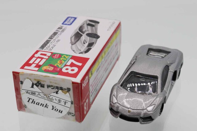 【激レア】FF8 ラムネ菓子箱 ミニフィギュア ミニシール レトロ we-love-sticker_rt-set04