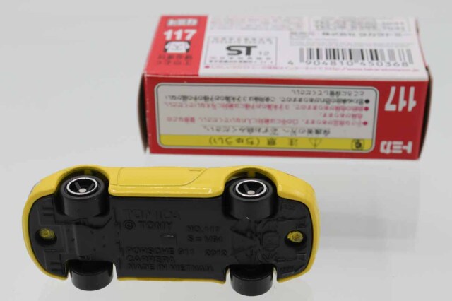 トミカ　赤箱