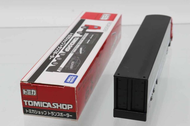 ミニカーショップ ケンボックス ロングトミカ日野プロフィア