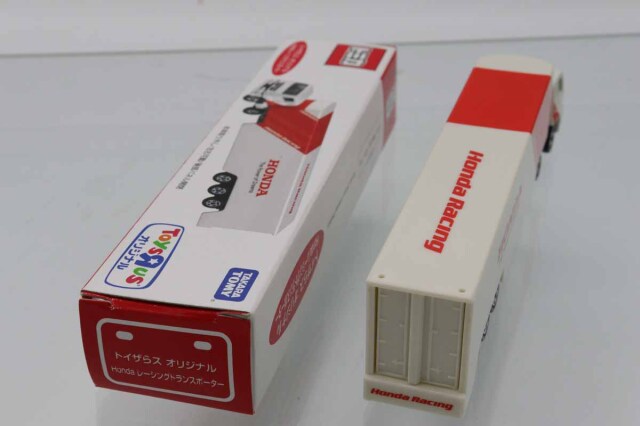 ミニカーショップ ケンボックス ロングトミカ三菱ふそうスーパー