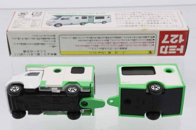 ミニカーショップ ケンボックス ロングトミカ☆127☆バンショップ