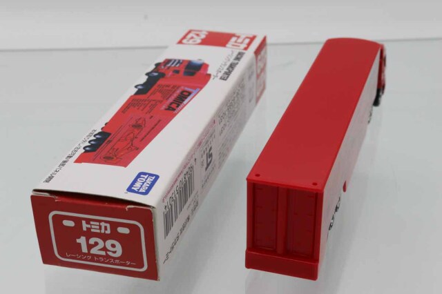 ロングトミカ6点セット外箱破損有り オンライン限定価格*】トミカ No.95 ロンドンバス 箱 | おもちゃ