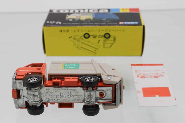 ミニカーショップ ケンボックス トミカ 黒箱☆47☆三菱キャンター清掃