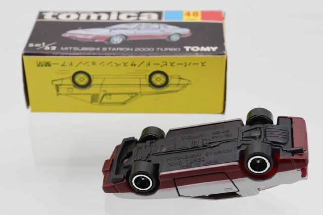 黒箱トミカ 三菱 スタリオン 2000ターボ 未使用 ミニカーショップ ケンボックス トミカ 黒箱☆48☆三菱
