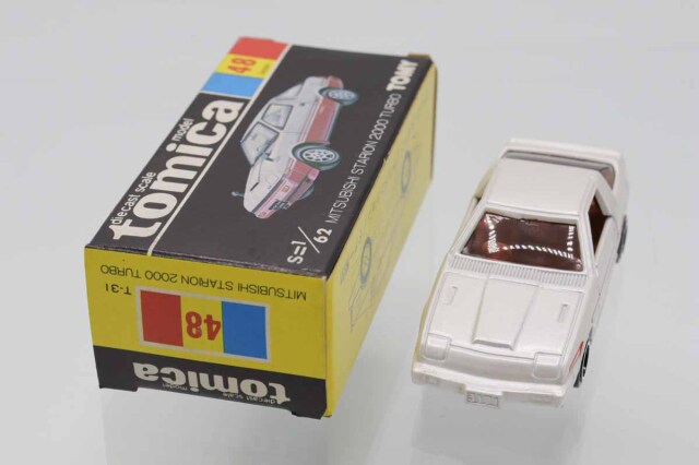 ミニカーショップ ケンボックス トミカ 黒箱☆48☆三菱