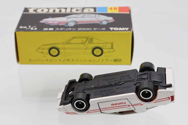 トミカ 三菱 スタリオン 2000ターボ　黒箱　日本製 トミカ 48 ミツビシ スタリオン 2000 ターボ 日本製/黒箱