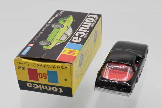 トミカ黒箱　マツダサバンナRX−7 レーシング ミニカーショップ ケンボックス トミカ 黒箱☆50☆マツダ