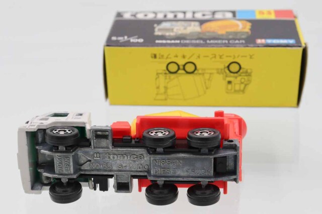 ミニカーショップ ケンボックス トミカ 黒箱☆53☆日産ディーゼル