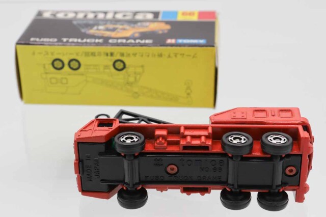 トミカ黒箱7ふそうトラックシリーズ(レース配布品) トミカ黒箱7ふそうトラックシリーズ(レース配布品) トミカ黒箱7ふそう