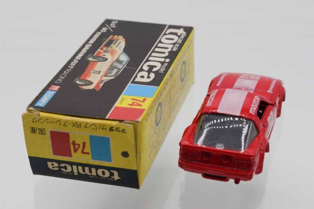 ミニカーショップ ケンボックス トミカ 黒箱☆74☆マツダ