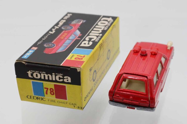 ミニカーショップ ケンボックス トミカ 黒箱☆78☆日産
