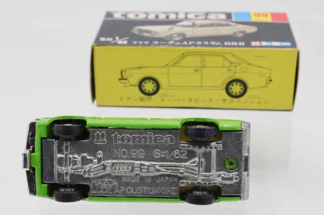 ミニカー ミニカーショップ ケンボックス トミカ 黒箱☆99☆マツダ
