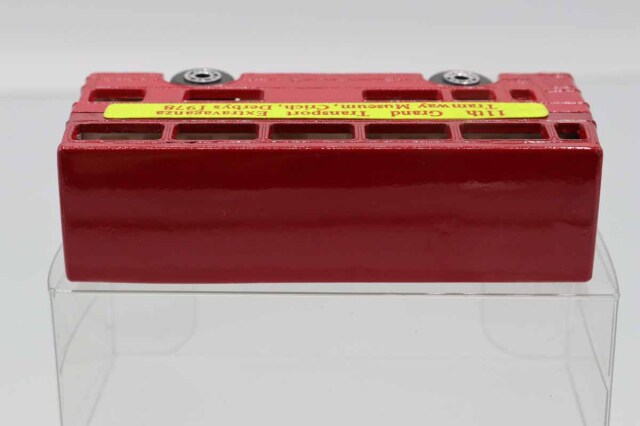 ミニカーショップ ケンボックス マッチボックスロンドンバス