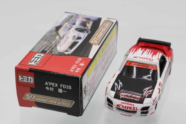 ミニカーショップ ケンボックス トミカ 特注・その他マツダRX-7 A'PEX