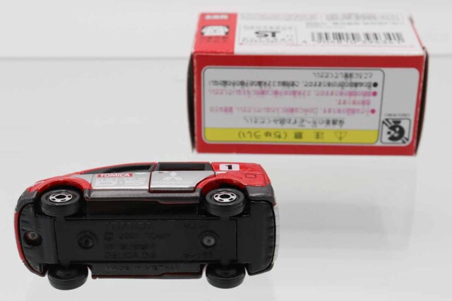 ミニカーショップ ケンボックス トミカ 特注・その他☆NO.12☆三菱
