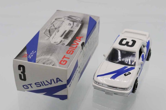 ミニカーショップ ケンボックス トミカ 特注・その他日産シルビア