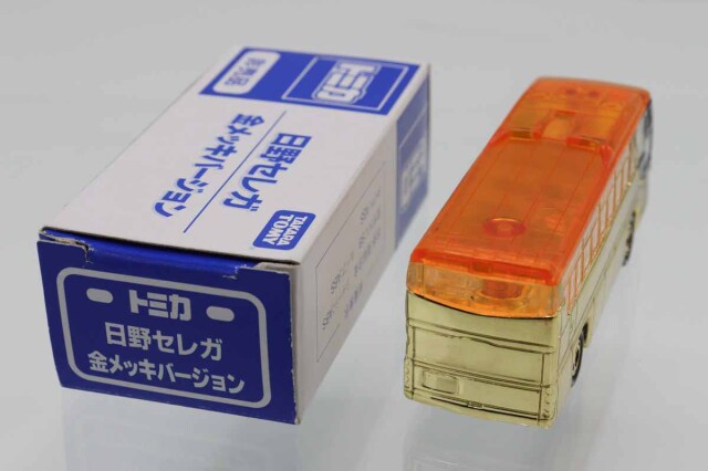 トミカ　特注・その他