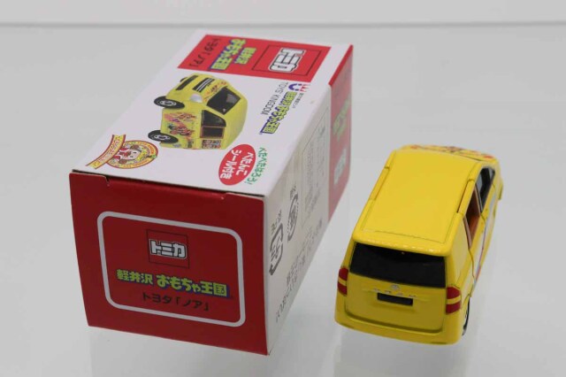 トミカ　特注・その他