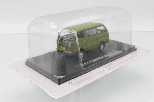 車掌車3色セット Amazon | Zゲージ T032-2 ヨ8000形 車掌車 2両セット 鉄道模型