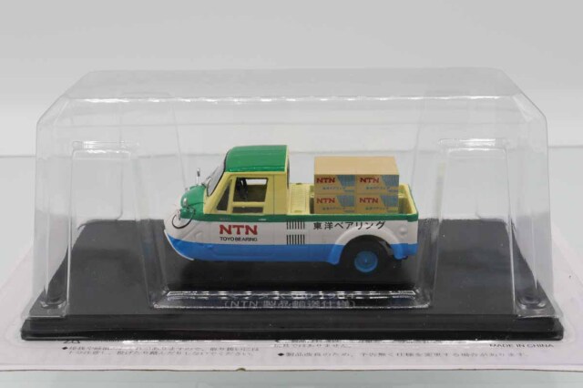 国産名車・日産名車