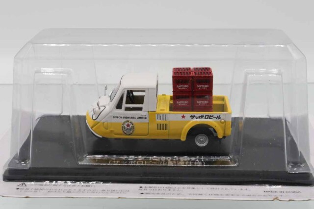 国産名車・日産名車