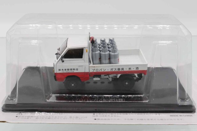 国産名車・日産名車