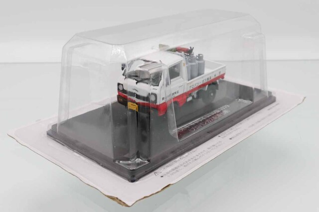 国産名車・日産名車