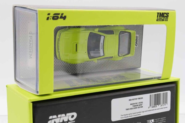 ミニカー Innovation Hi-Story 2021年1月発売予定新製品をご案内します。 | 株式会社