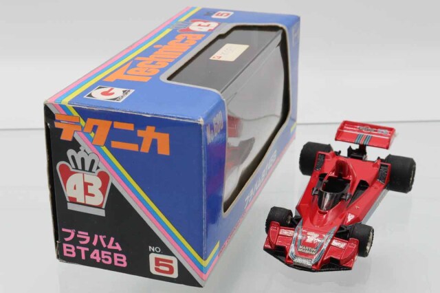 ＆team 写真　ぽっぴん出品 トミカジュニアコレクションEX HONDA ステップワゴン