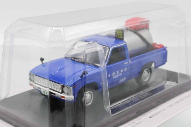 国産名車・日産名車