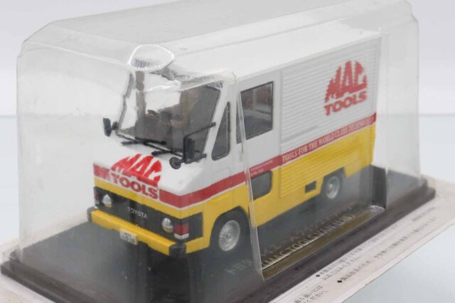 国産名車・日産名車