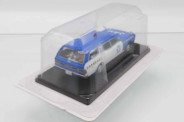 ミニカーショップ ケンボックス 国産名車コレクション日産