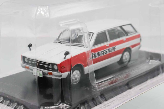 国産名車・日産名車