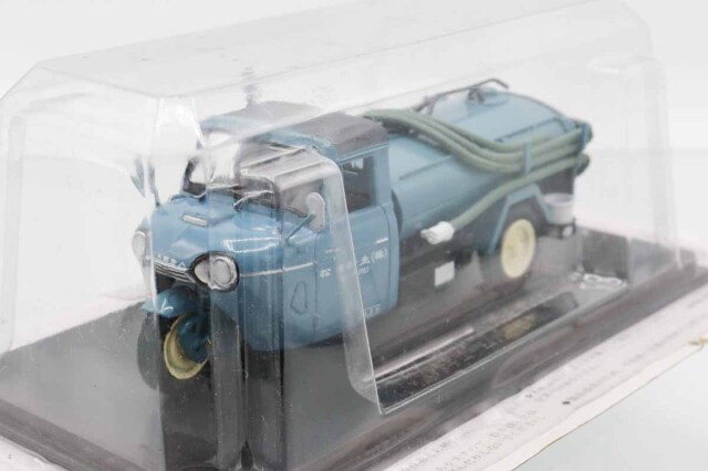 国産名車・日産名車