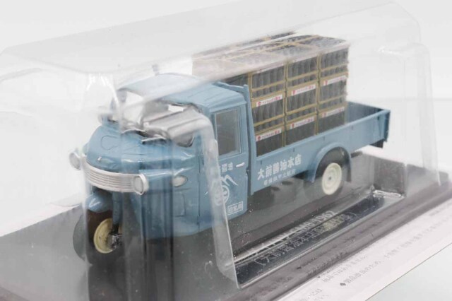 国産名車・日産名車