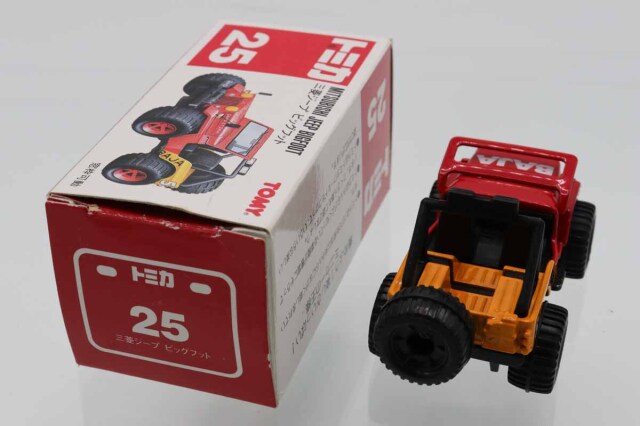 【未組立未開封】 アオシマ　三菱　ジープ　ビッグフット　4WD　モーターライズ 未組立未開封】 アオシマ 三菱 ジープ ビッグフット 4WD モーター