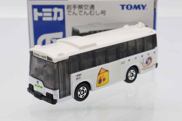 トミカ　特注・その他