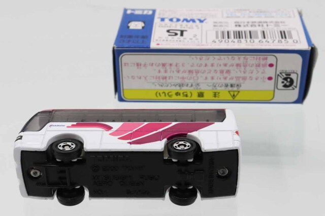 ミニカーショップ ケンボックス トミカ 特注・その他三菱ふそう