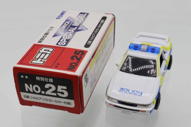ミニカーショップ ケンボックス トミカ 特注・その他☆NO.25
