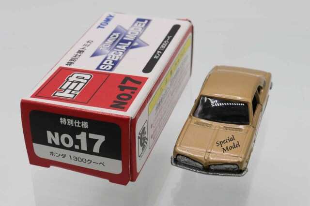 ミニカーショップ ケンボックス トミカ 特注・その他☆NO.17☆ホンダ