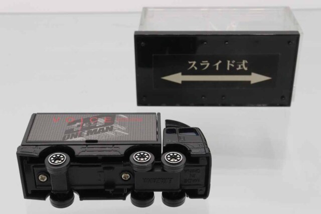 ミニカーショップ ケンボックス トミカ 特注・その他E.YAZAWA