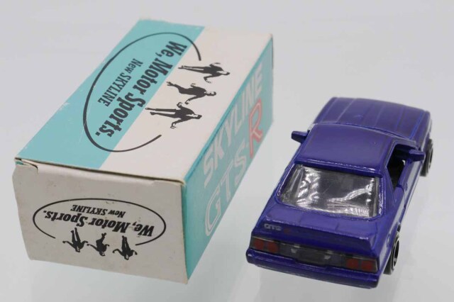ミニカーショップ ケンボックス トミカ特注（日本製）日産スカイライン