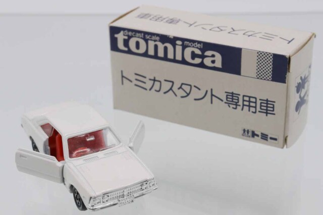 トミカ　黒箱
