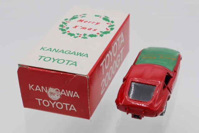 トミカ　黒箱