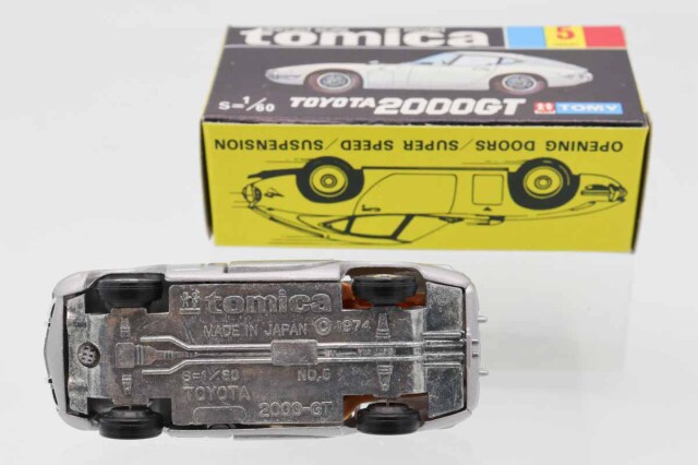 ミニカーショップ ケンボックス トミカ 黒箱☆5☆トヨタ2000GT (銀