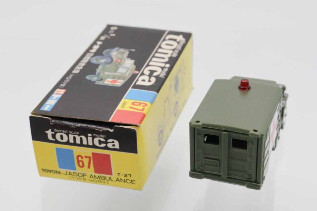 ミニカーショップ ケンボックス トミカ 黒箱☆67☆トヨタ自衛隊救急車
