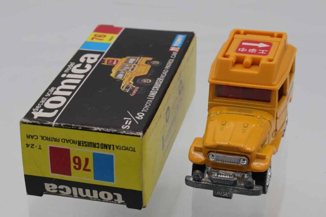 トミカ 黒箱 トヨタ ランドクルーザー 道路公団車 トミカ黒箱76-2 トヨタランドクルーザー道路公団車 日本製 当時