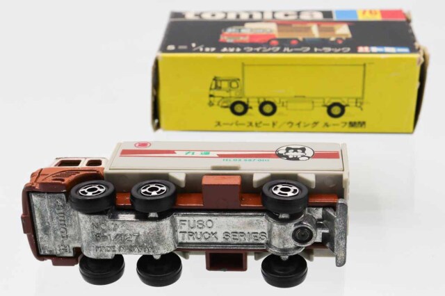 ミニカーショップ ケンボックス トミカ 黒箱☆76☆三菱ふそうウイング