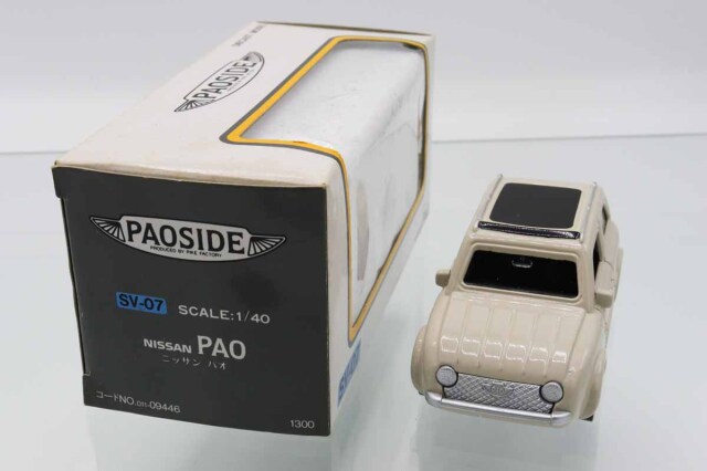 Nissan PAO ダイキャストモデル SV-07 Nissan PAO ダイキャストモデル SV-07 Nissan PAO ダイキャスト